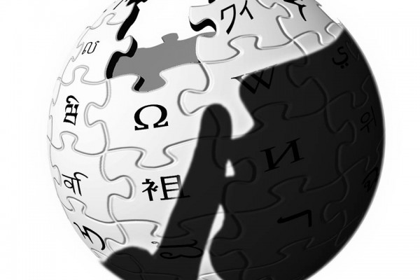 censure wiki